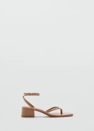 Strappy heeled sandals